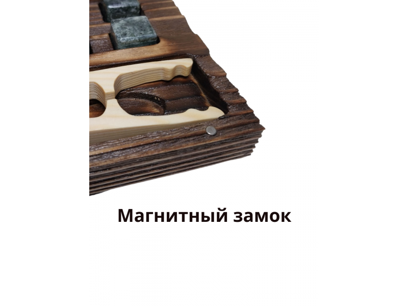 Камни для виски / Набор для охлаждения напитков в подарочной упаковке, 8 шт